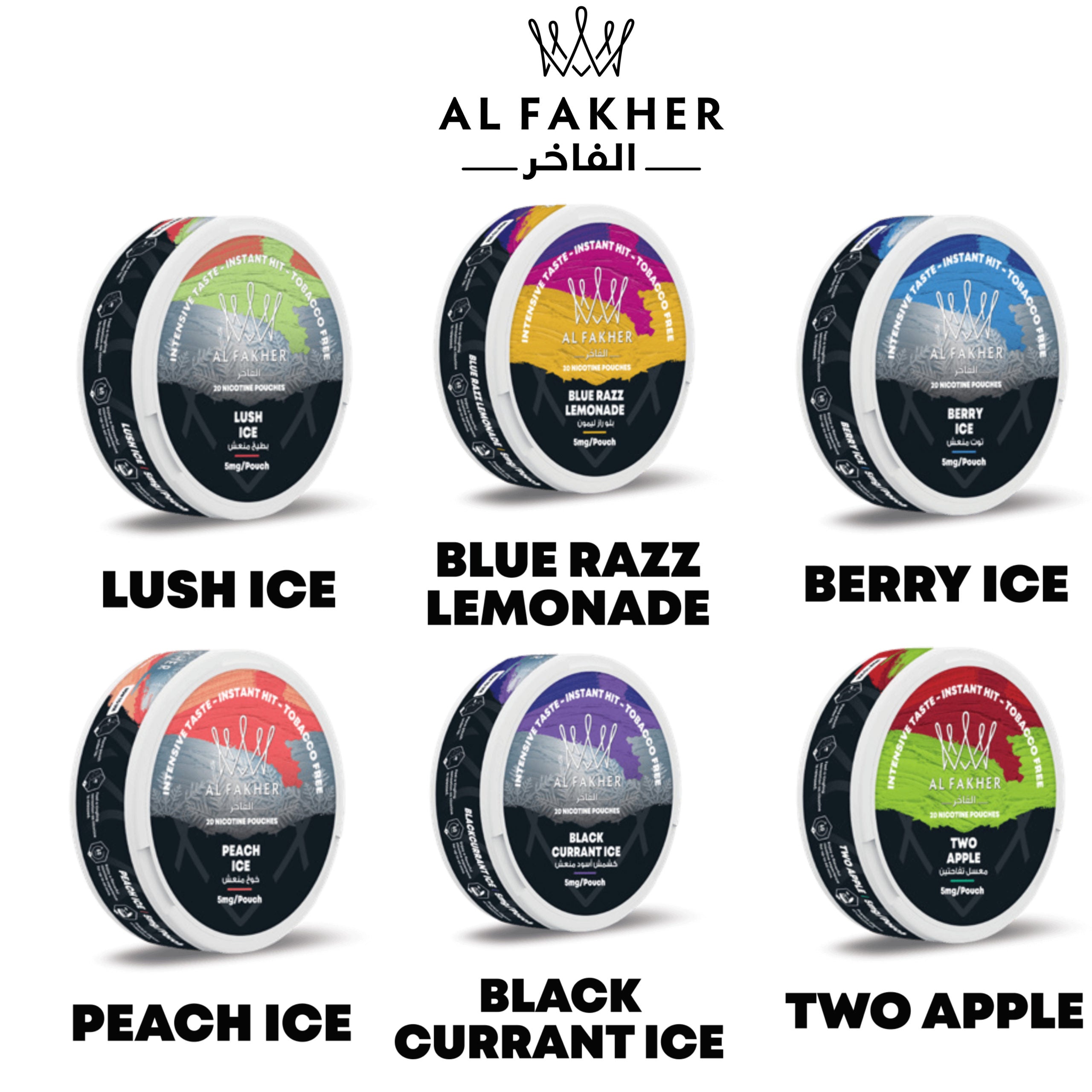 Al Fakher (UAE) Nicotine Pouch 20mg 20pcs/pack